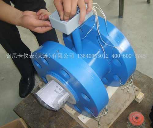 高壓電磁流量計(jì)