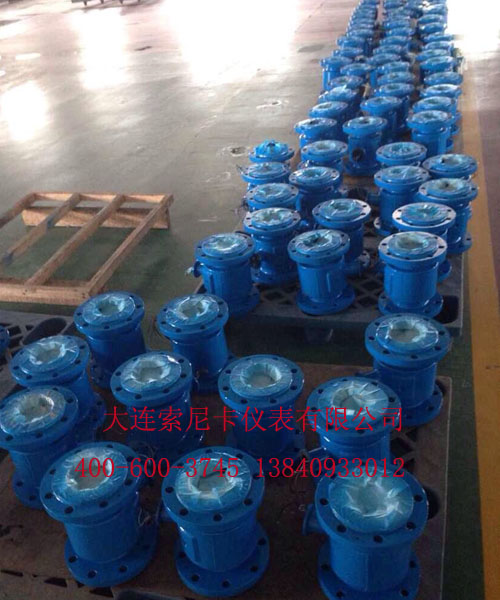 高壓電磁流量計(jì)